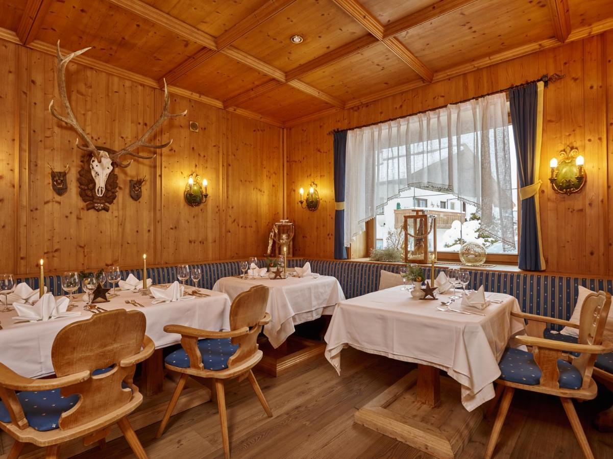 זיפלד אין טירול Hotel Seefelderhof מראה חיצוני תמונה